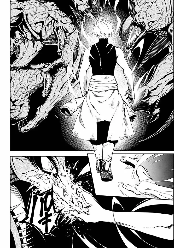 Ragna Crimson Capítulo 1 - Page 79