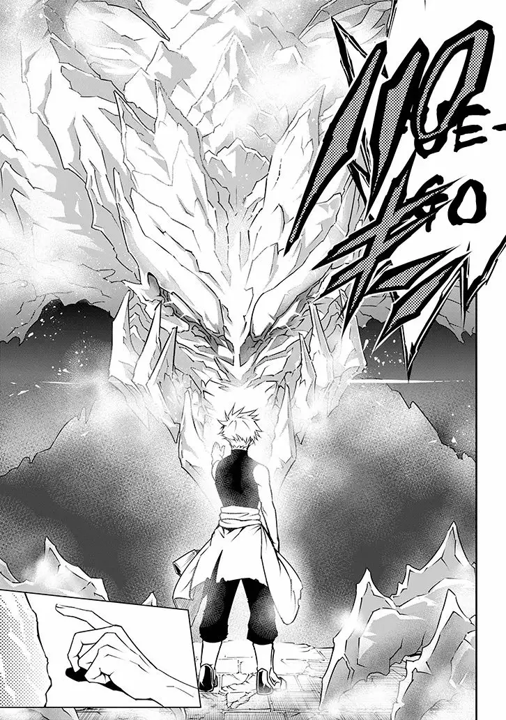 Ragna Crimson Capítulo 1 - Page 88
