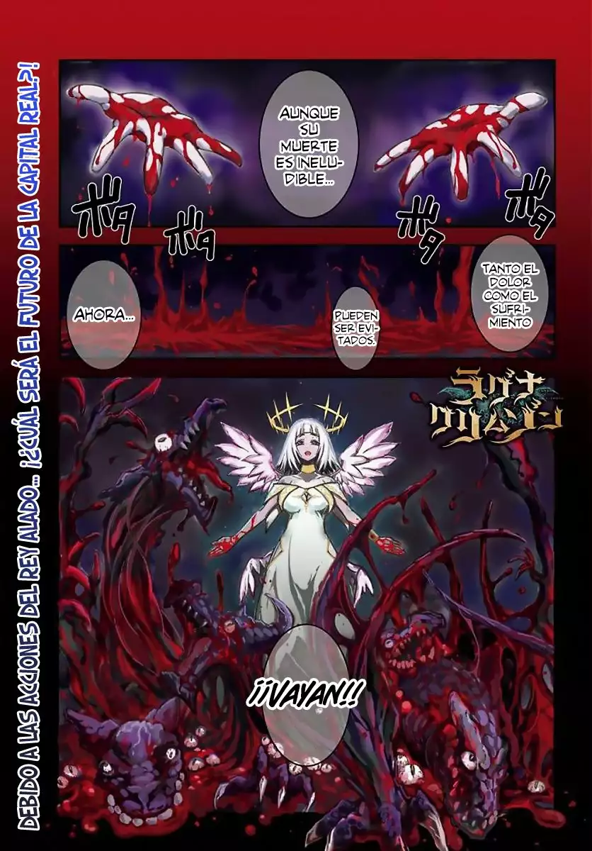 Ragna Crimson Capítulo 10 - Page 2