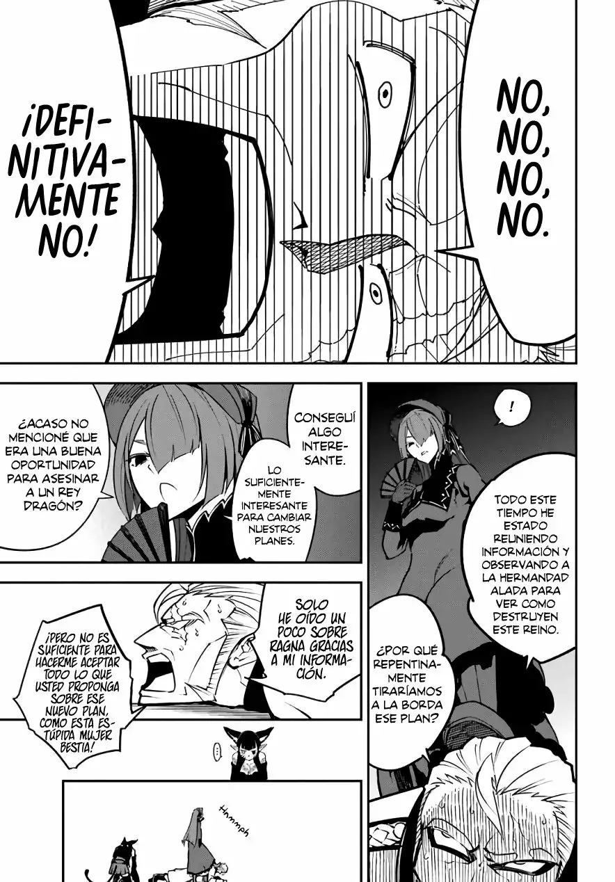 Ragna Crimson Capítulo 11 - Page 4