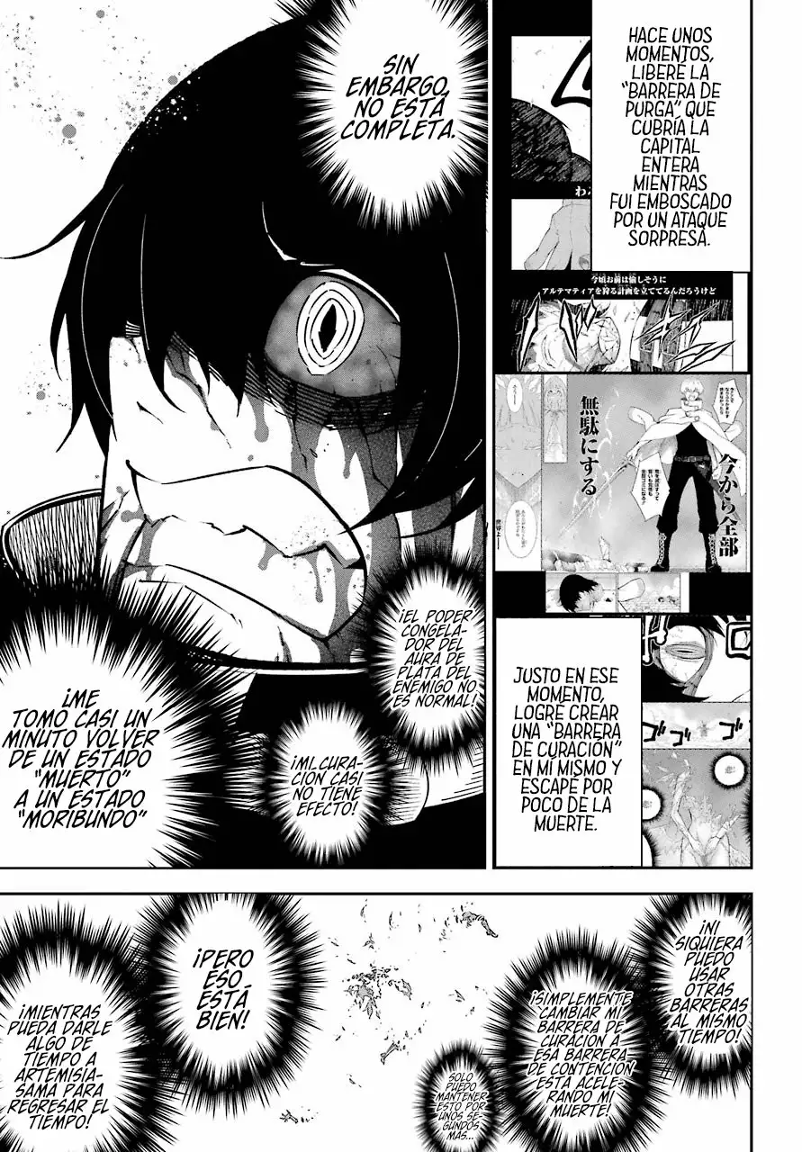 Ragna Crimson Capítulo 13 - Page 23