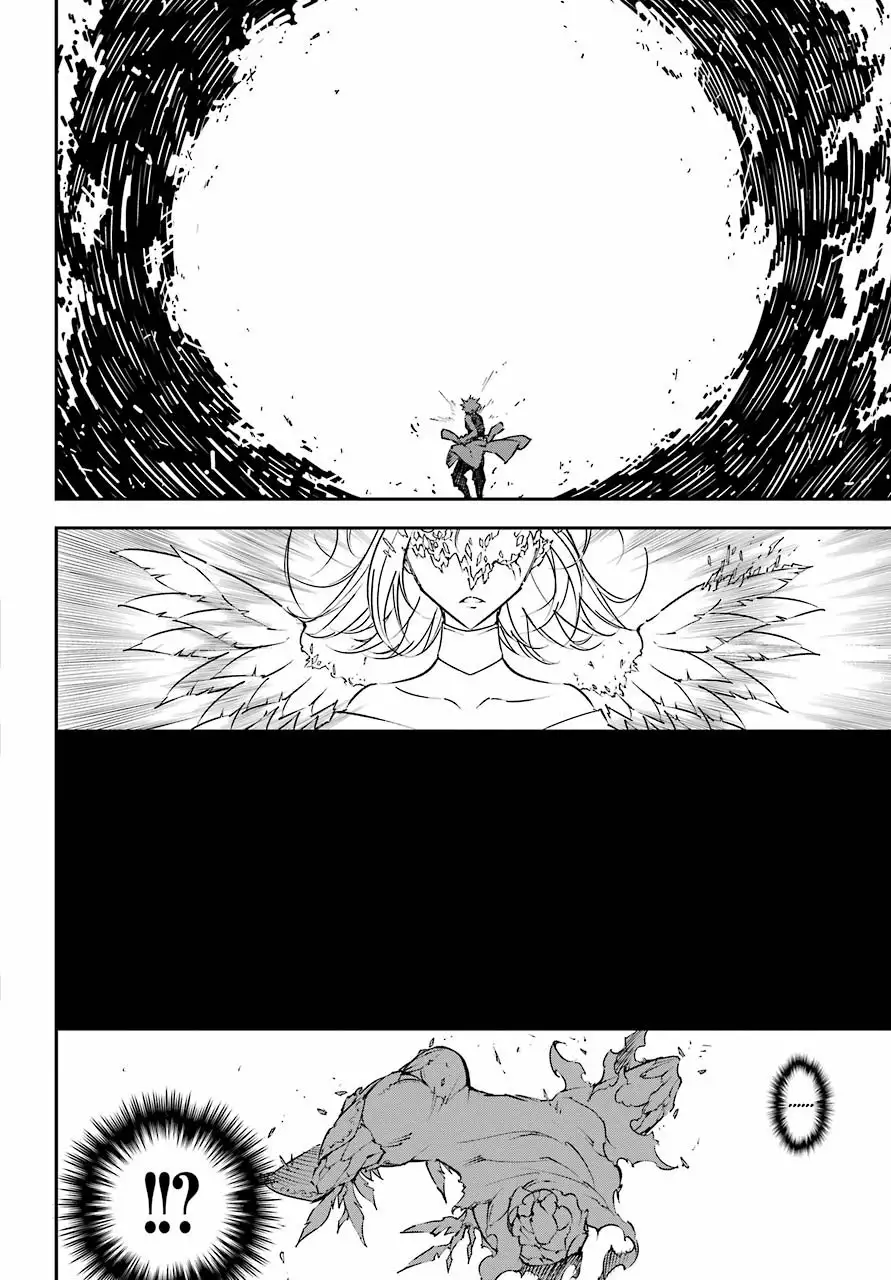 Ragna Crimson Capítulo 13 - Page 4