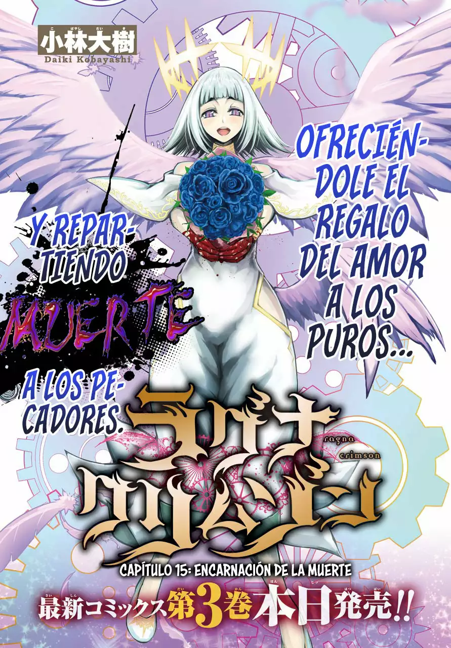 Ragna Crimson Capítulo 15 - Page 3