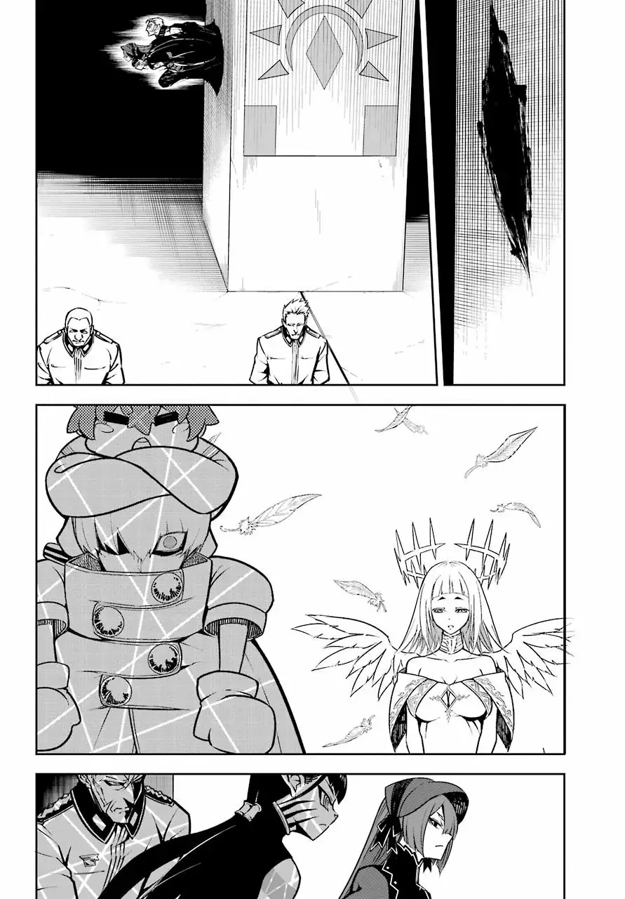 Ragna Crimson Capítulo 16 - Page 5