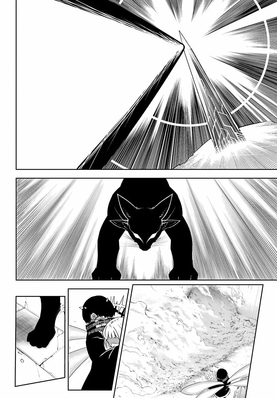 Ragna Crimson Capítulo 16 - Page 7