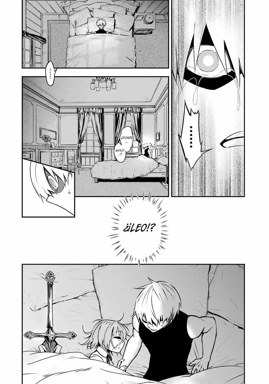 Ragna Crimson Capítulo 2 - Page 5
