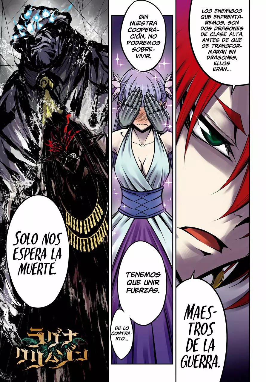 Ragna Crimson Capítulo 20 - Page 2