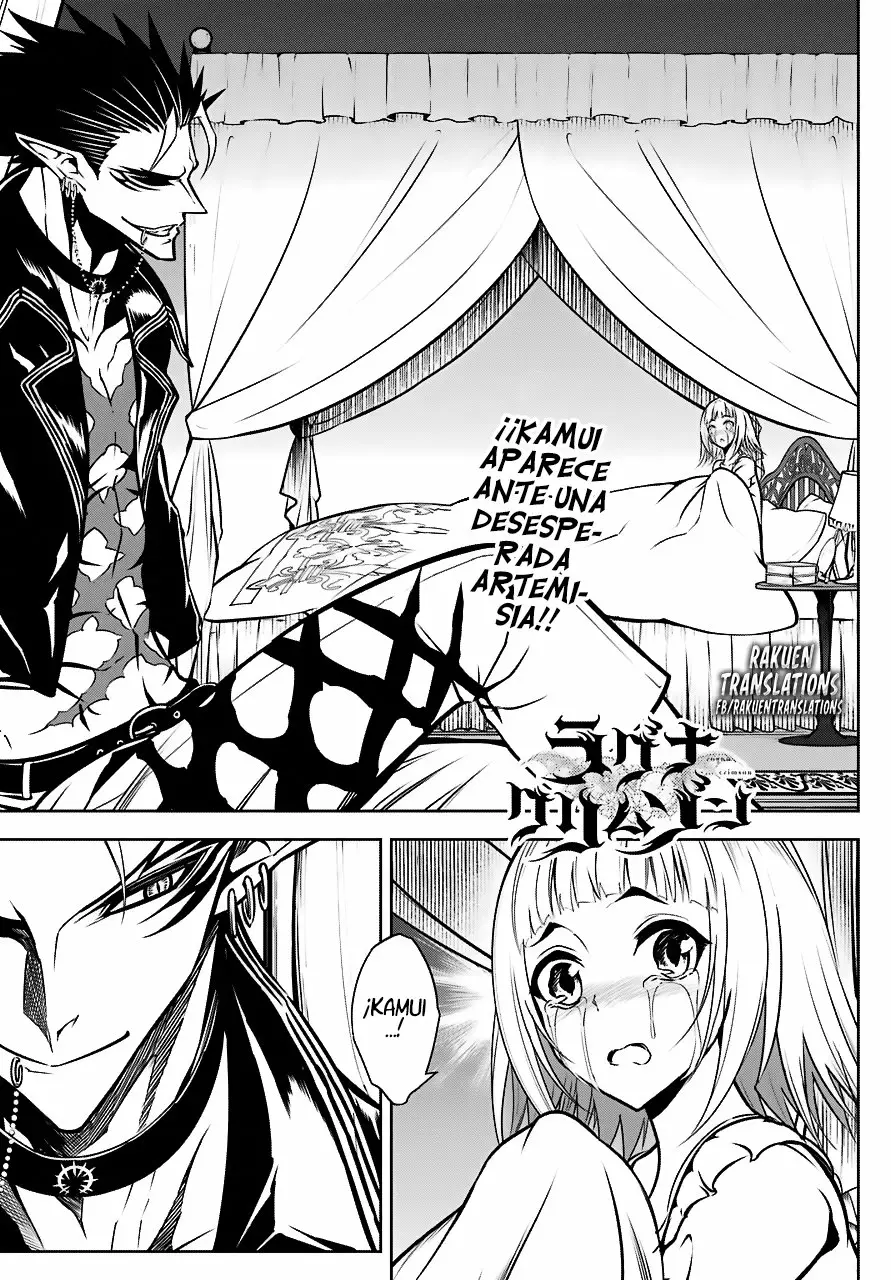 Ragna Crimson Capítulo 21 - Page 2