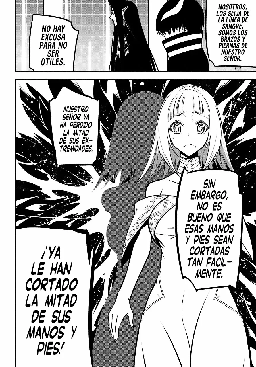 Ragna Crimson Capítulo 22 - Page 20