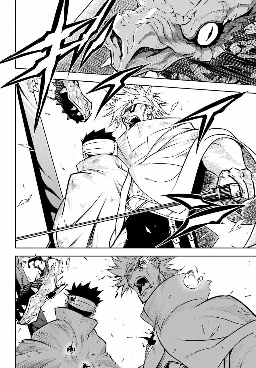 Ragna Crimson Capítulo 22 - Page 34