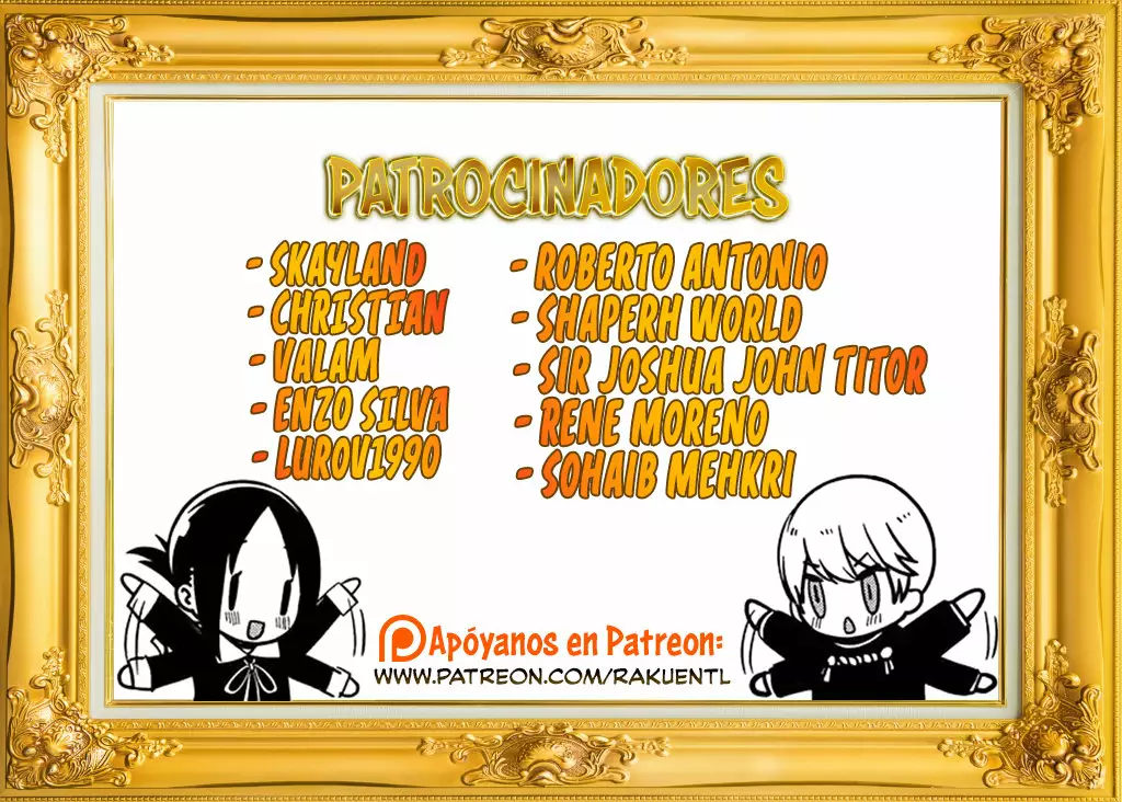Ragna Crimson Capítulo 25 - Page 2