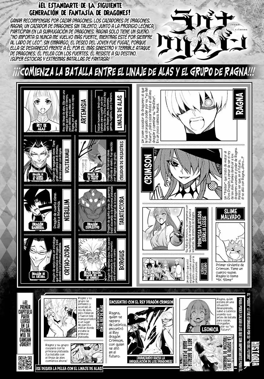 Ragna Crimson Capítulo 25 - Page 3