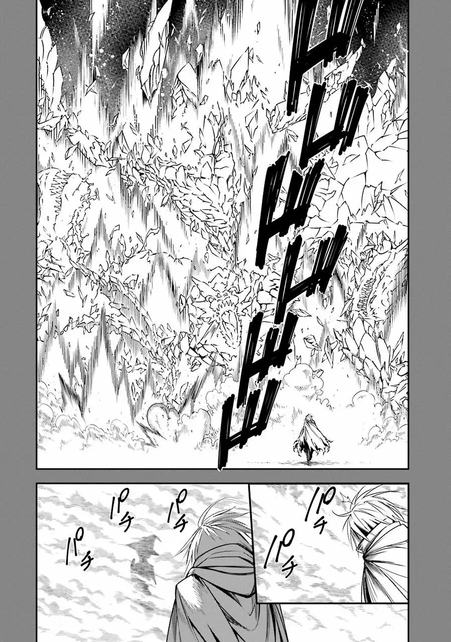 Ragna Crimson Capítulo 3 - Page 22