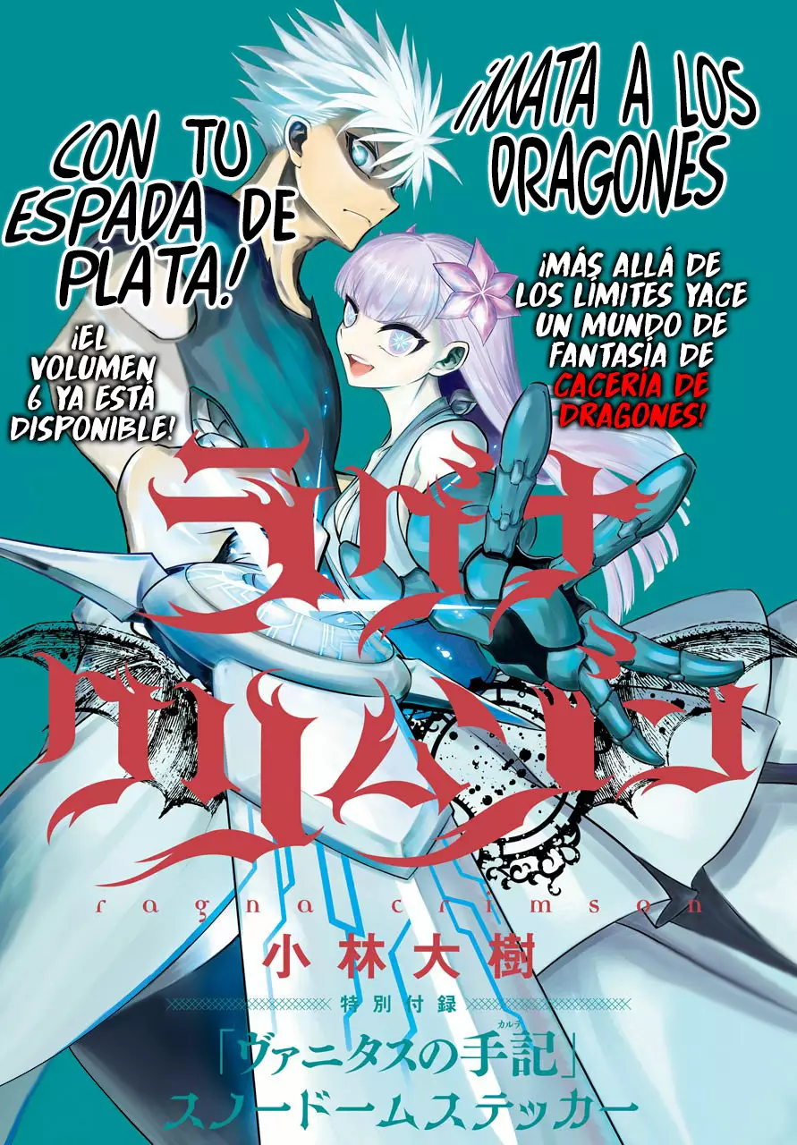 Ragna Crimson Capítulo 33 - Page 3