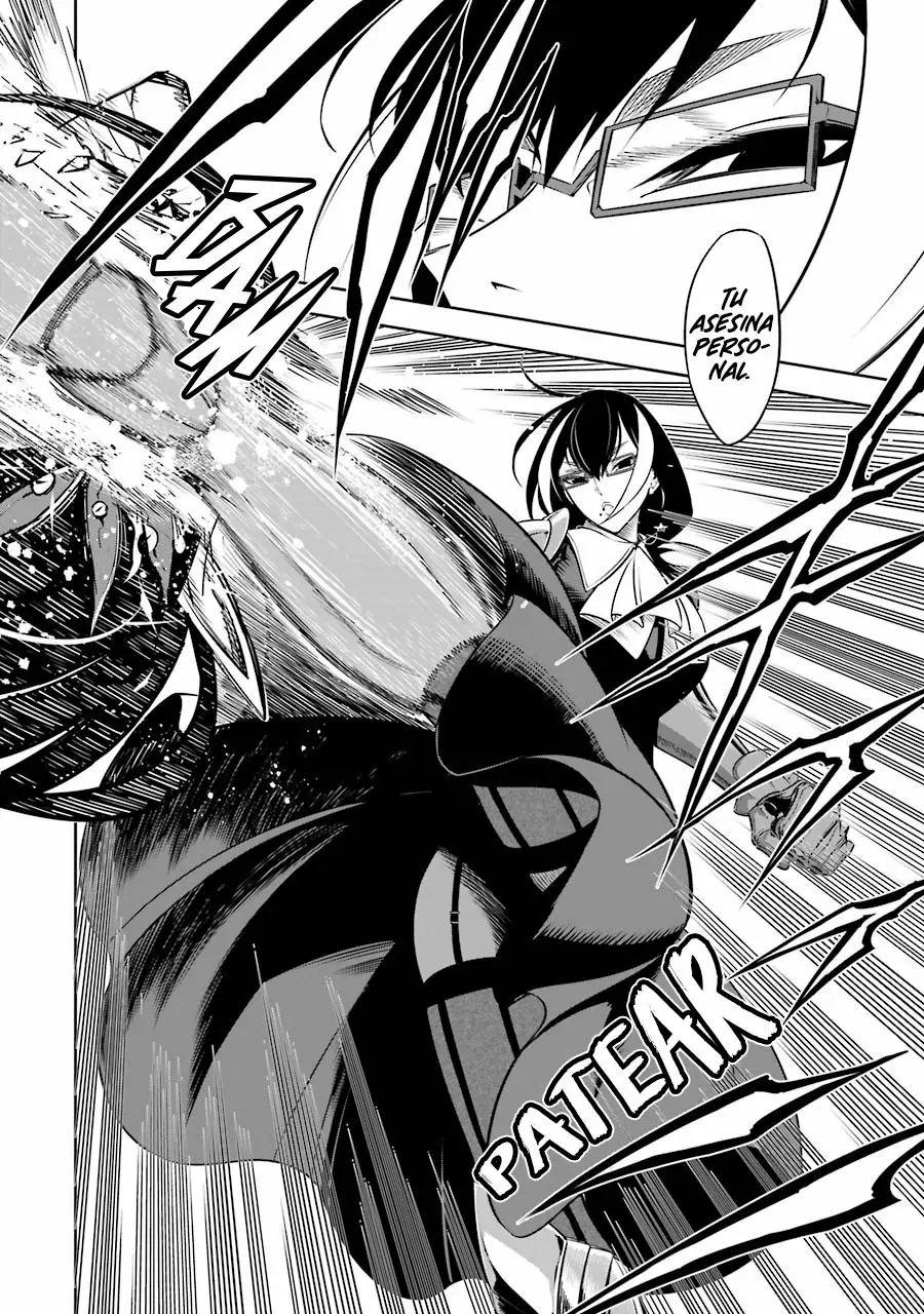 Ragna Crimson Capítulo 35 - Page 26