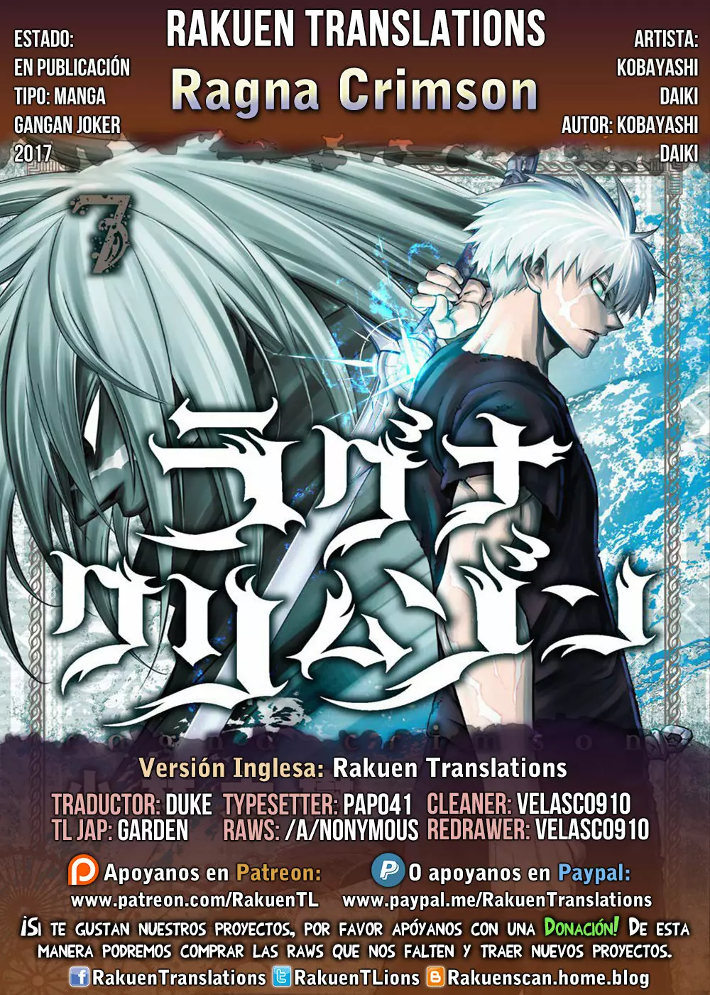 Ragna Crimson Capítulo 38 - Page 1