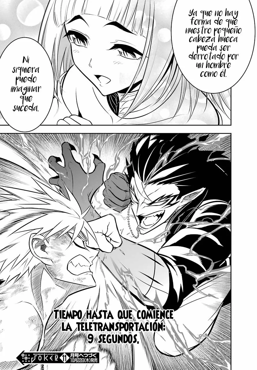 Ragna Crimson Capítulo 39 - Page 42