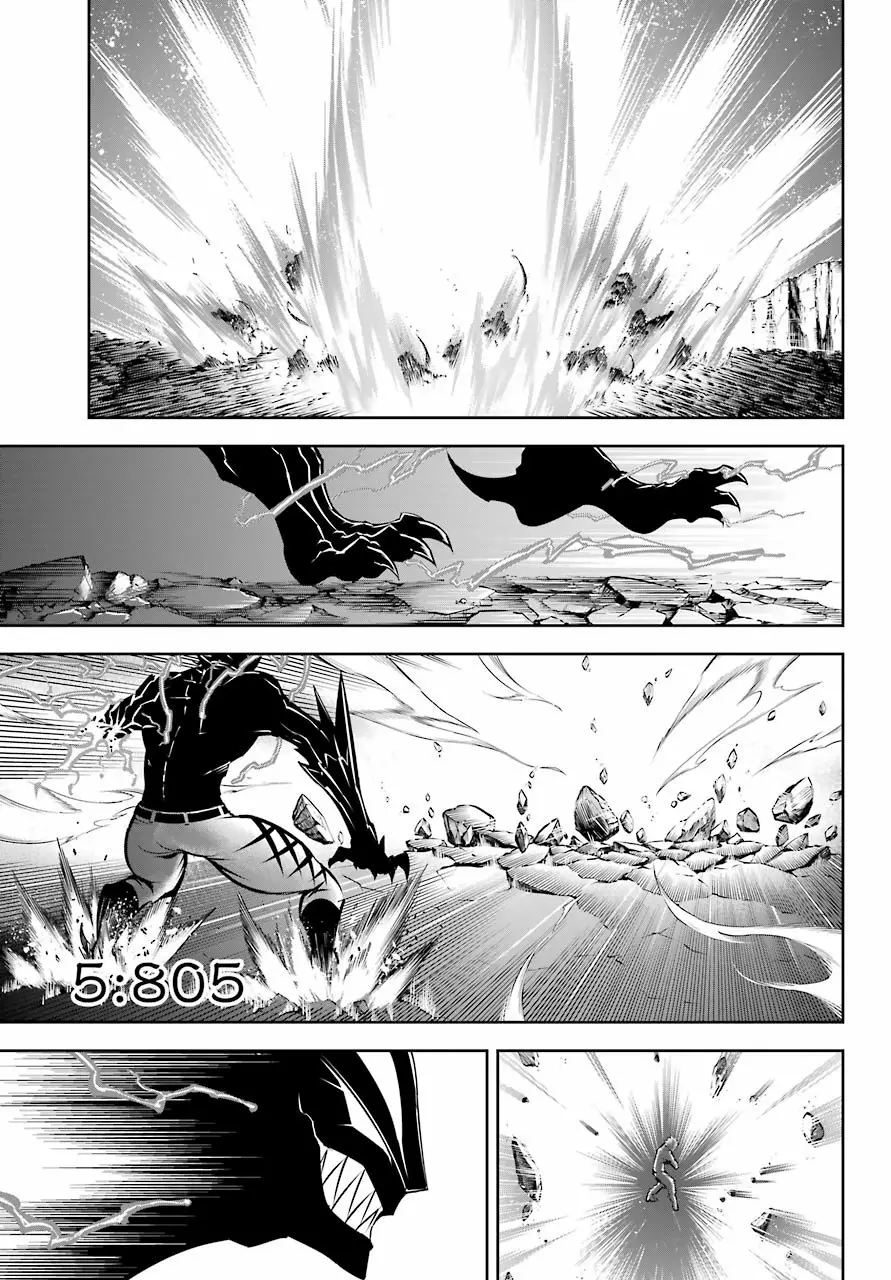 Ragna Crimson Capítulo 40 - Page 17