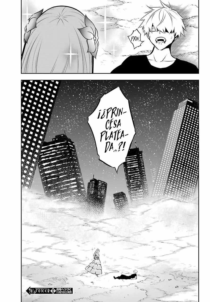 Ragna Crimson Capítulo 40 - Page 29