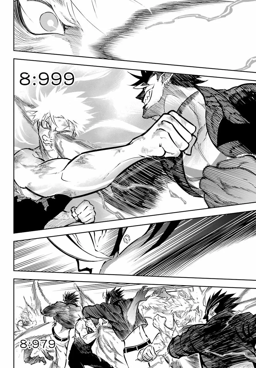 Ragna Crimson Capítulo 40 - Page 7
