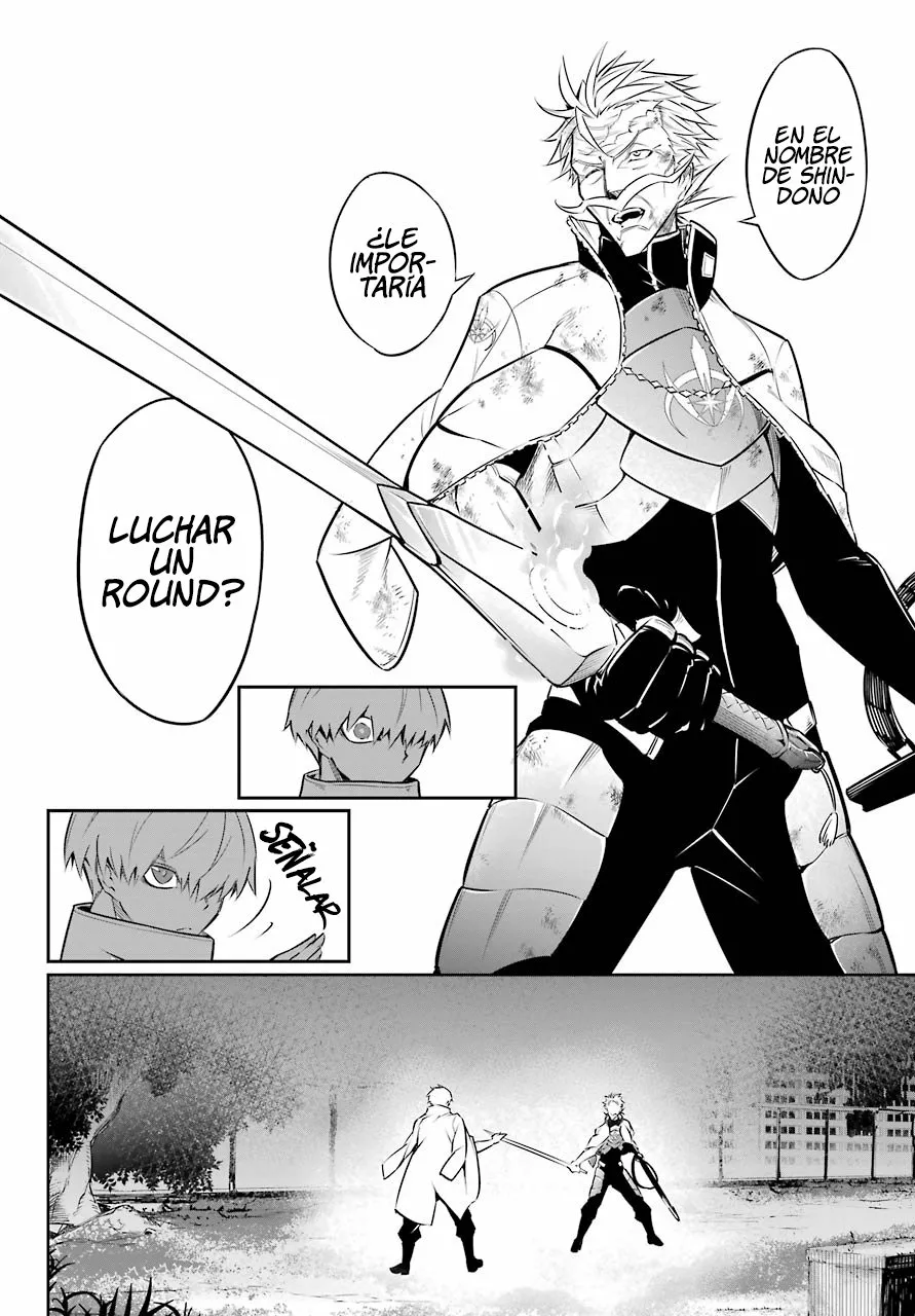 Ragna Crimson Capítulo 46 - Page 18