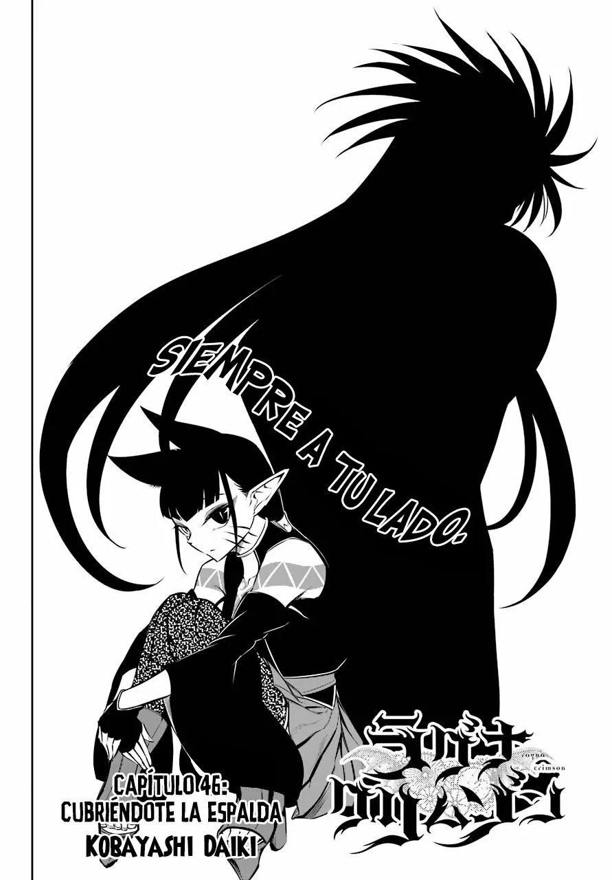 Ragna Crimson Capítulo 46 - Page 6