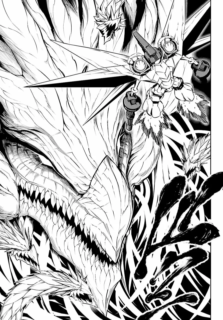 Ragna Crimson Capítulo 47.2 - Page 31