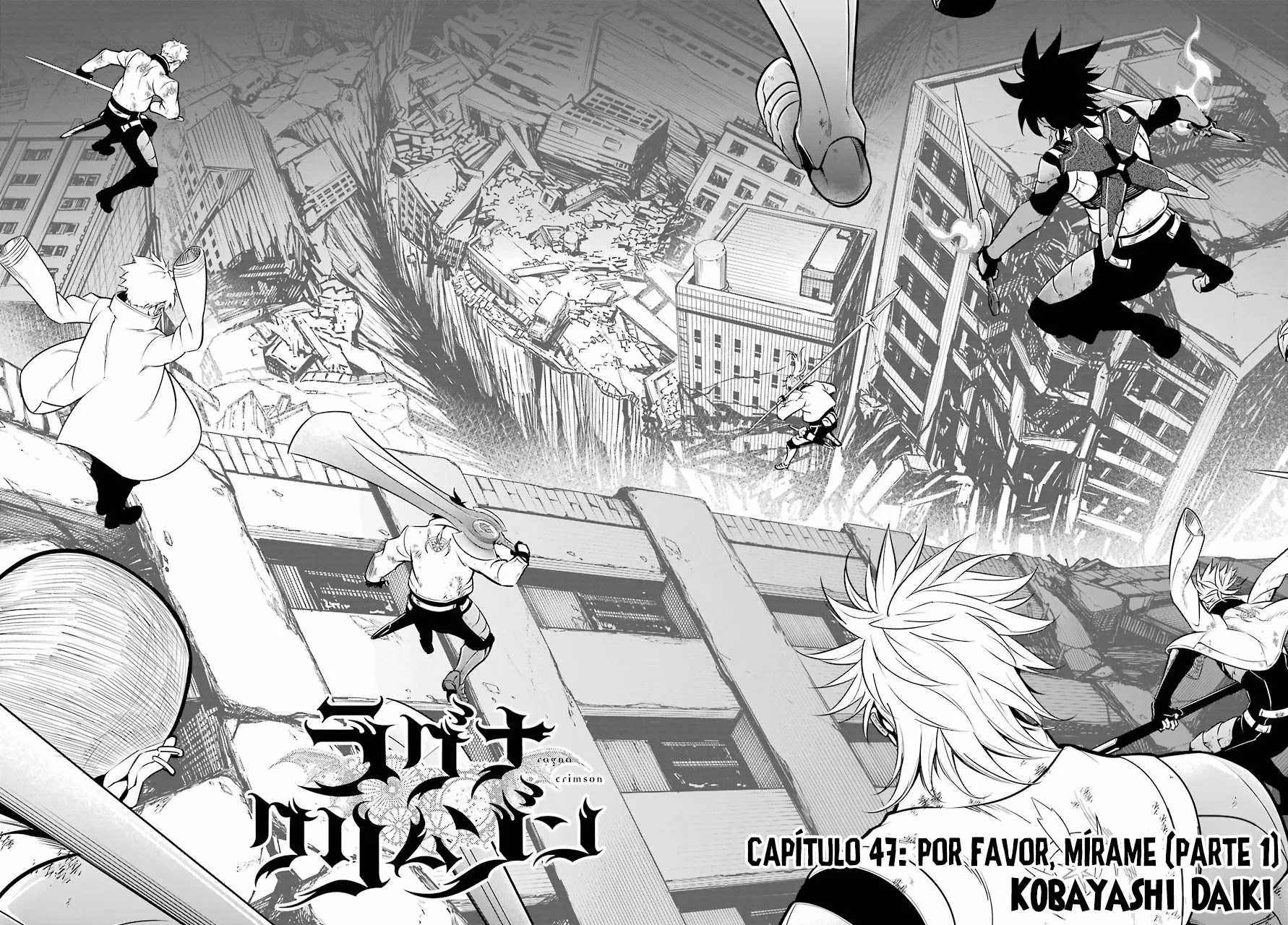 Ragna Crimson Capítulo 47 - Page 4