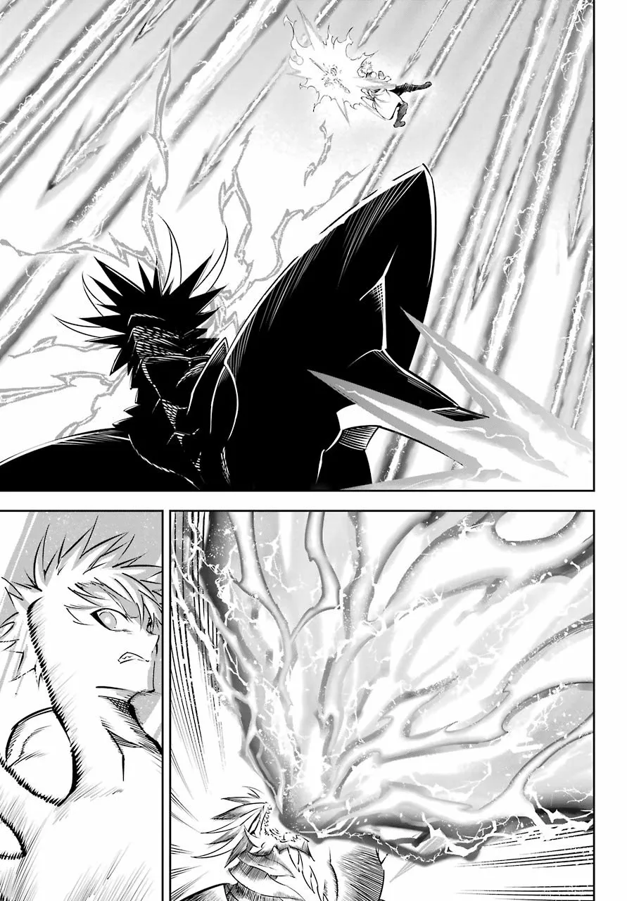 Ragna Crimson Capítulo 48 - Page 23
