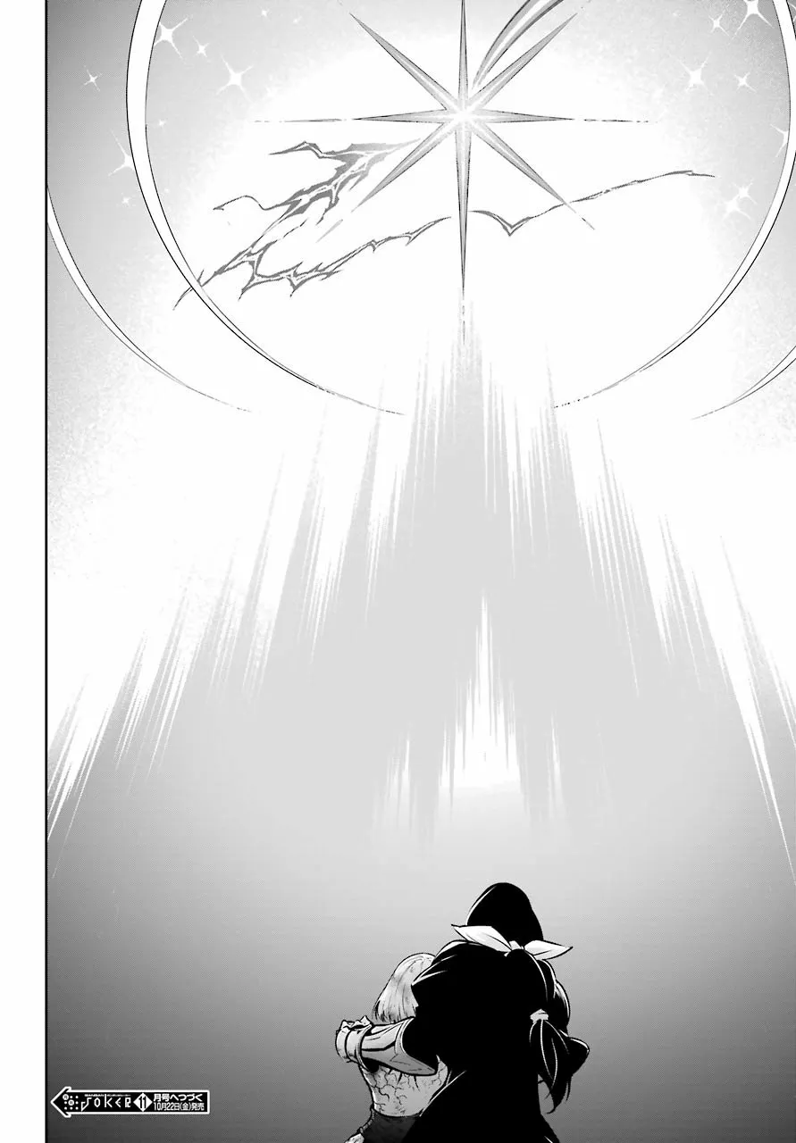 Ragna Crimson Capítulo 48 - Page 39