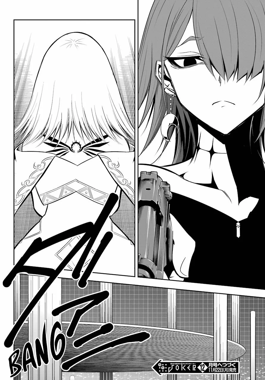 Ragna Crimson Capítulo 49 - Page 54