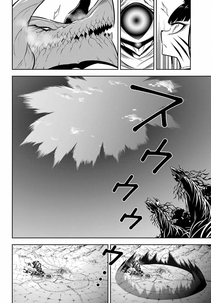 Ragna Crimson Capítulo 51.1 - Page 4