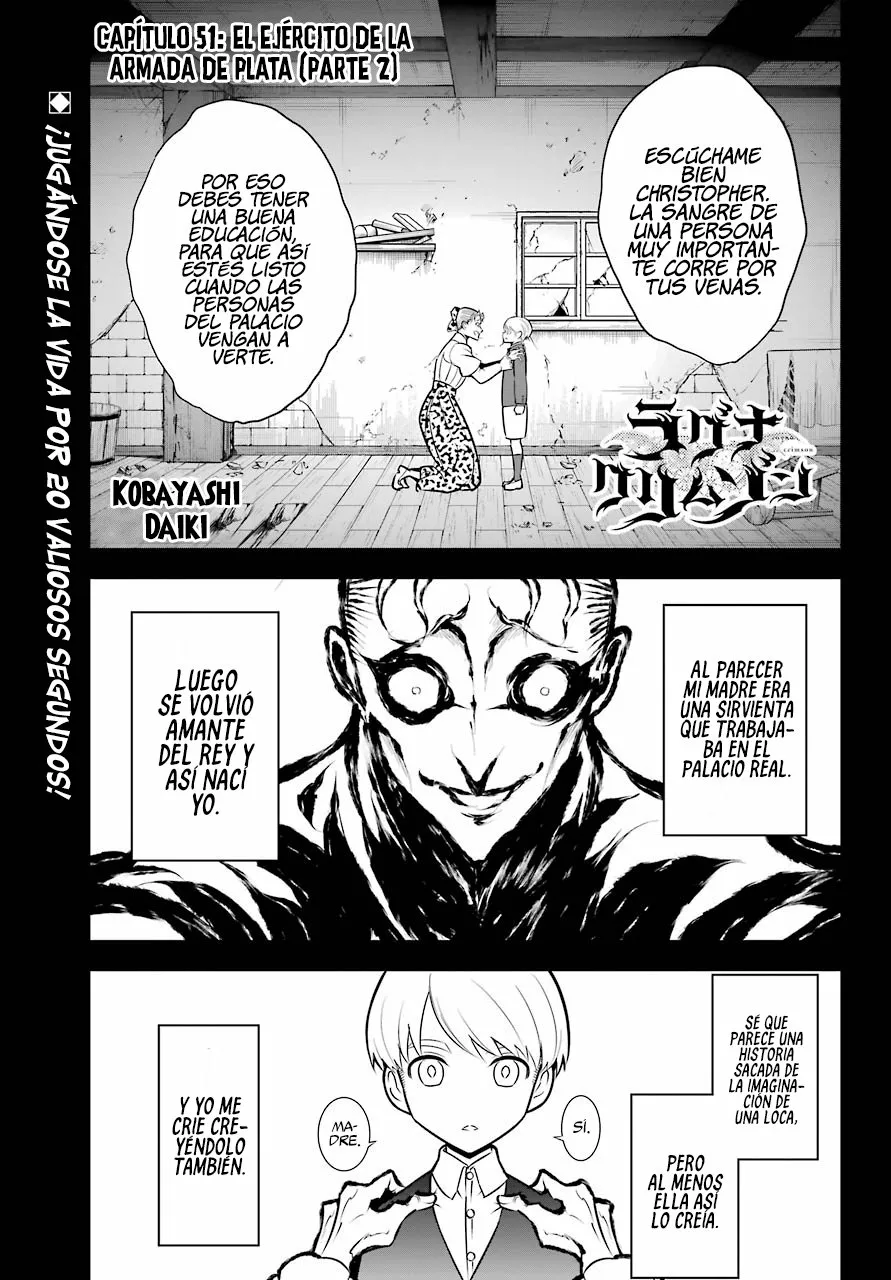 Ragna Crimson Capítulo 51.2 - Page 2