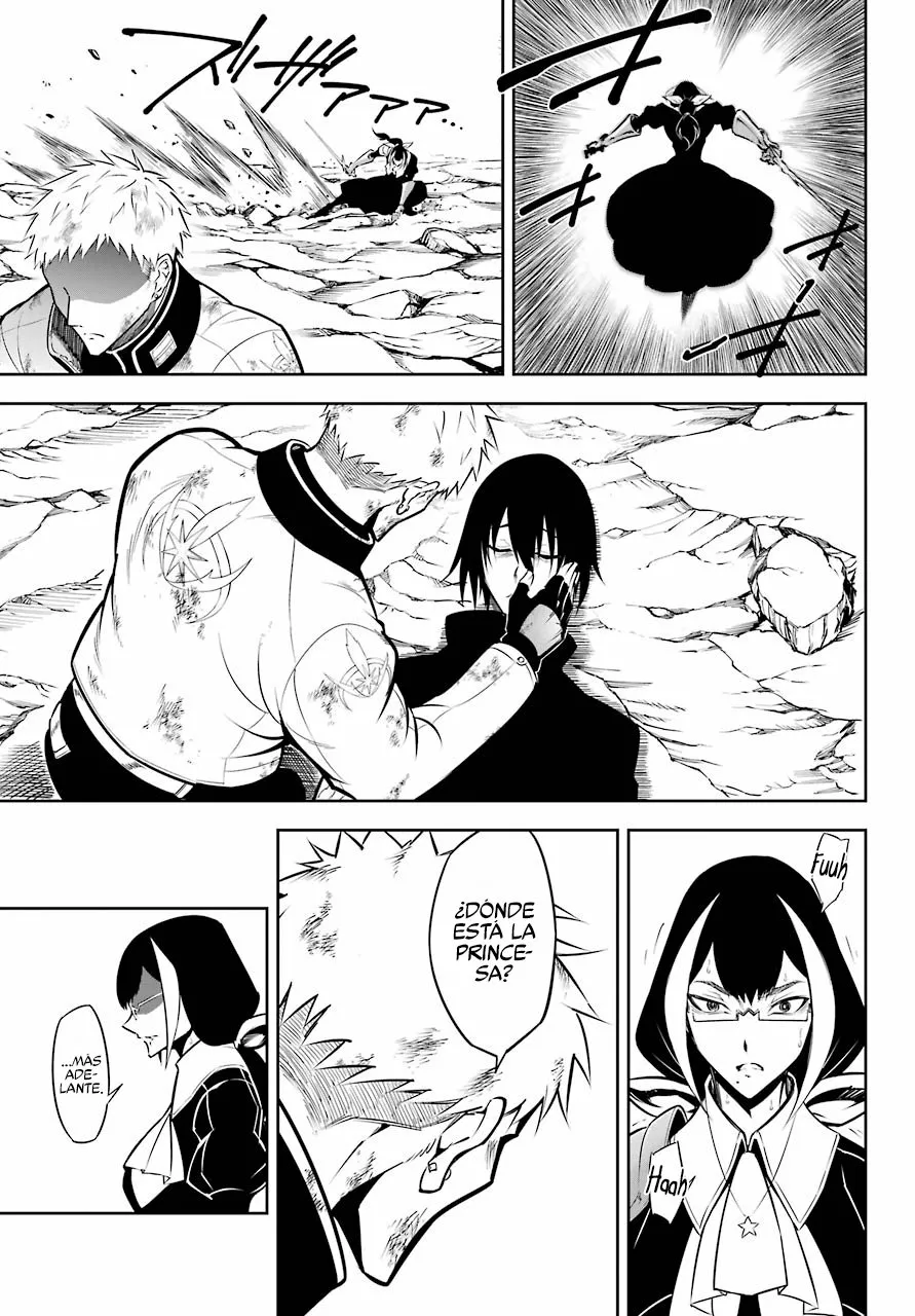 Ragna Crimson Capítulo 51.2 - Page 26