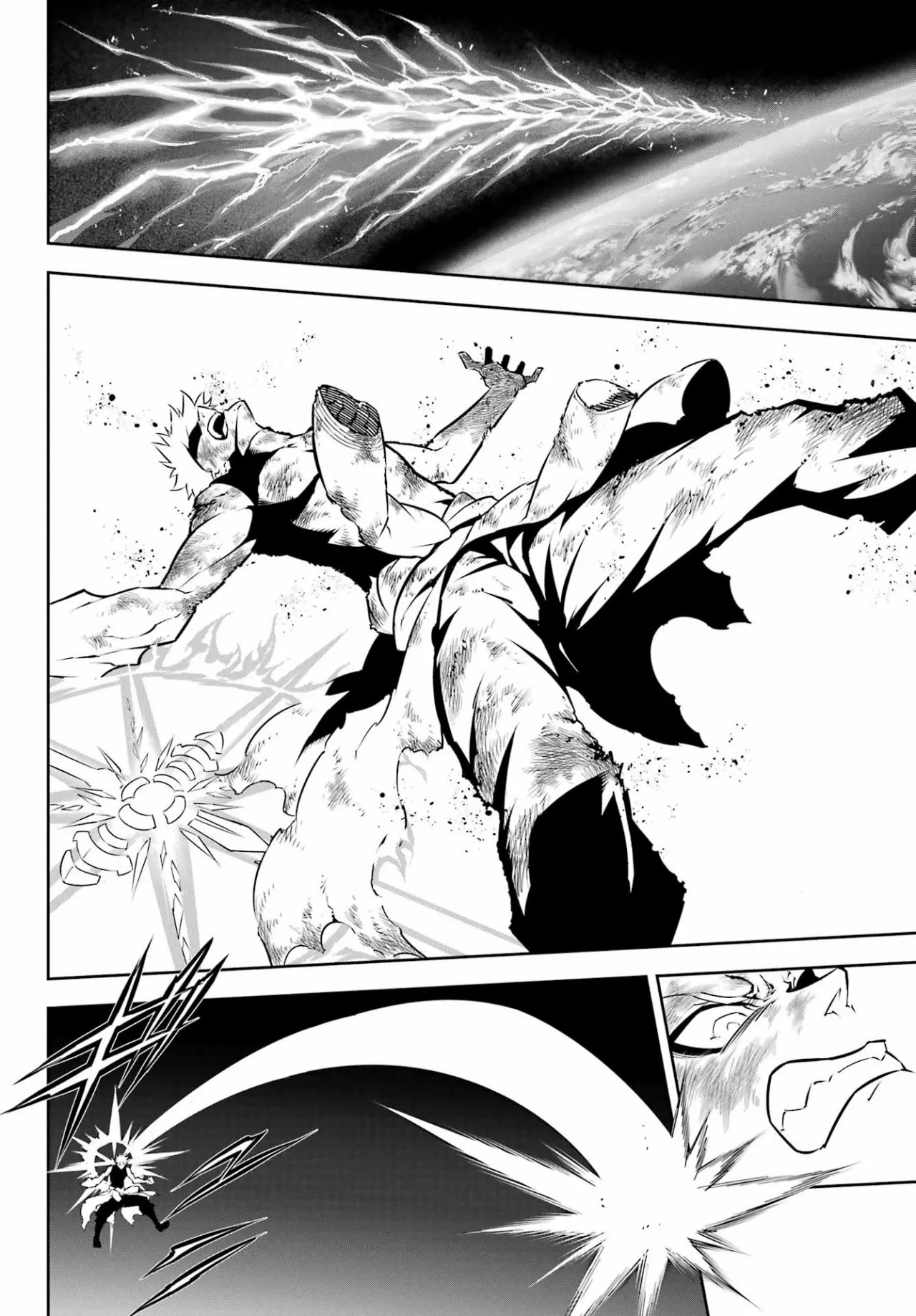 Ragna Crimson Capítulo 53 - Page 34