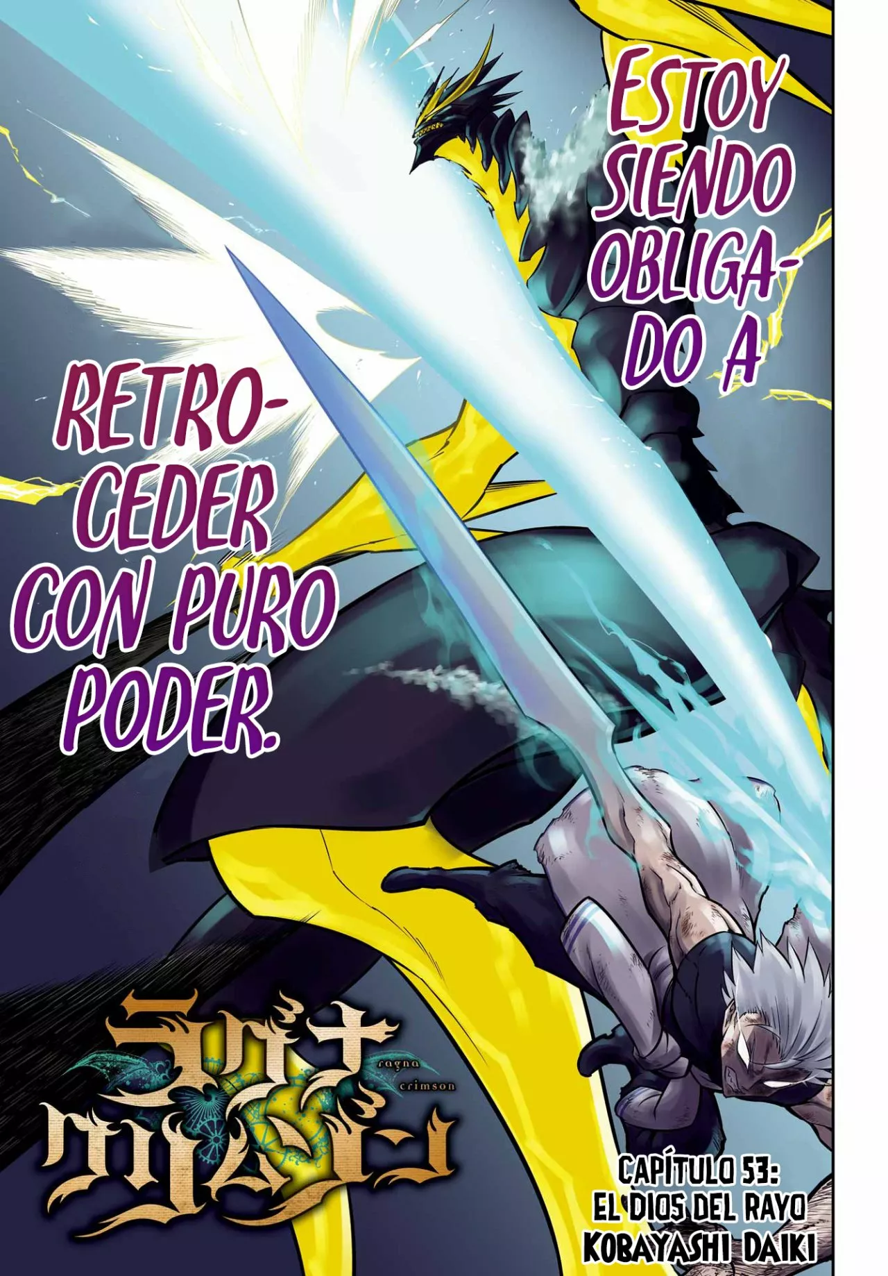 Ragna Crimson Capítulo 53 - Page 7