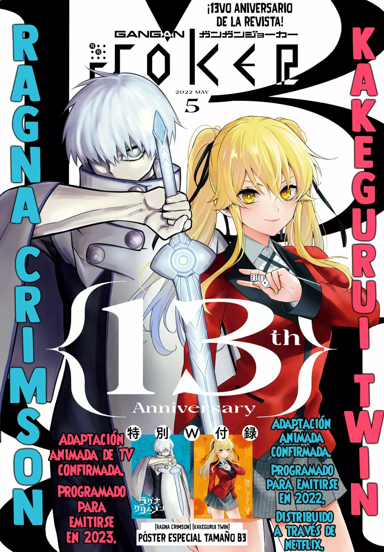 Ragna Crimson Capítulo 54 - Page 3