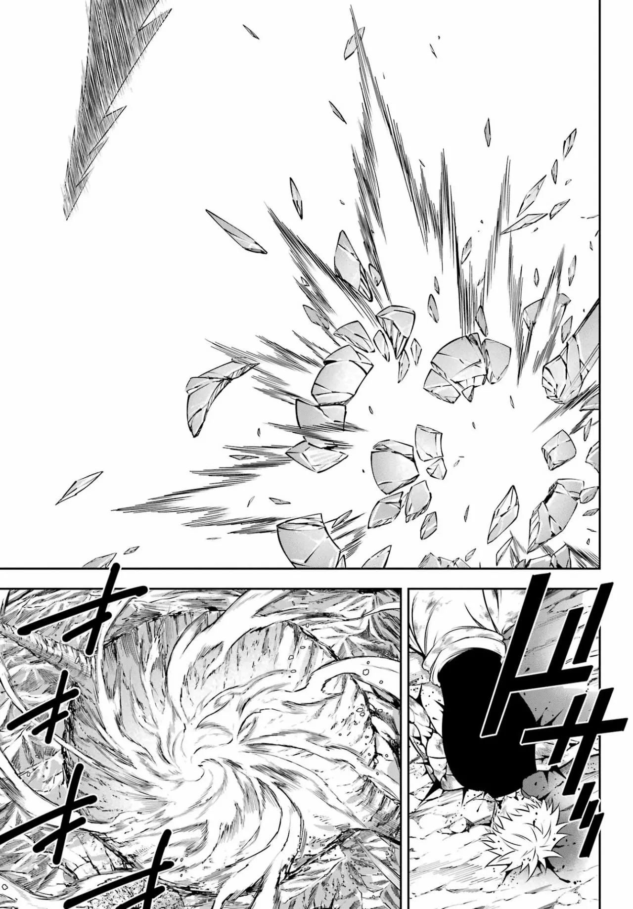 Ragna Crimson Capítulo 54 - Page 47
