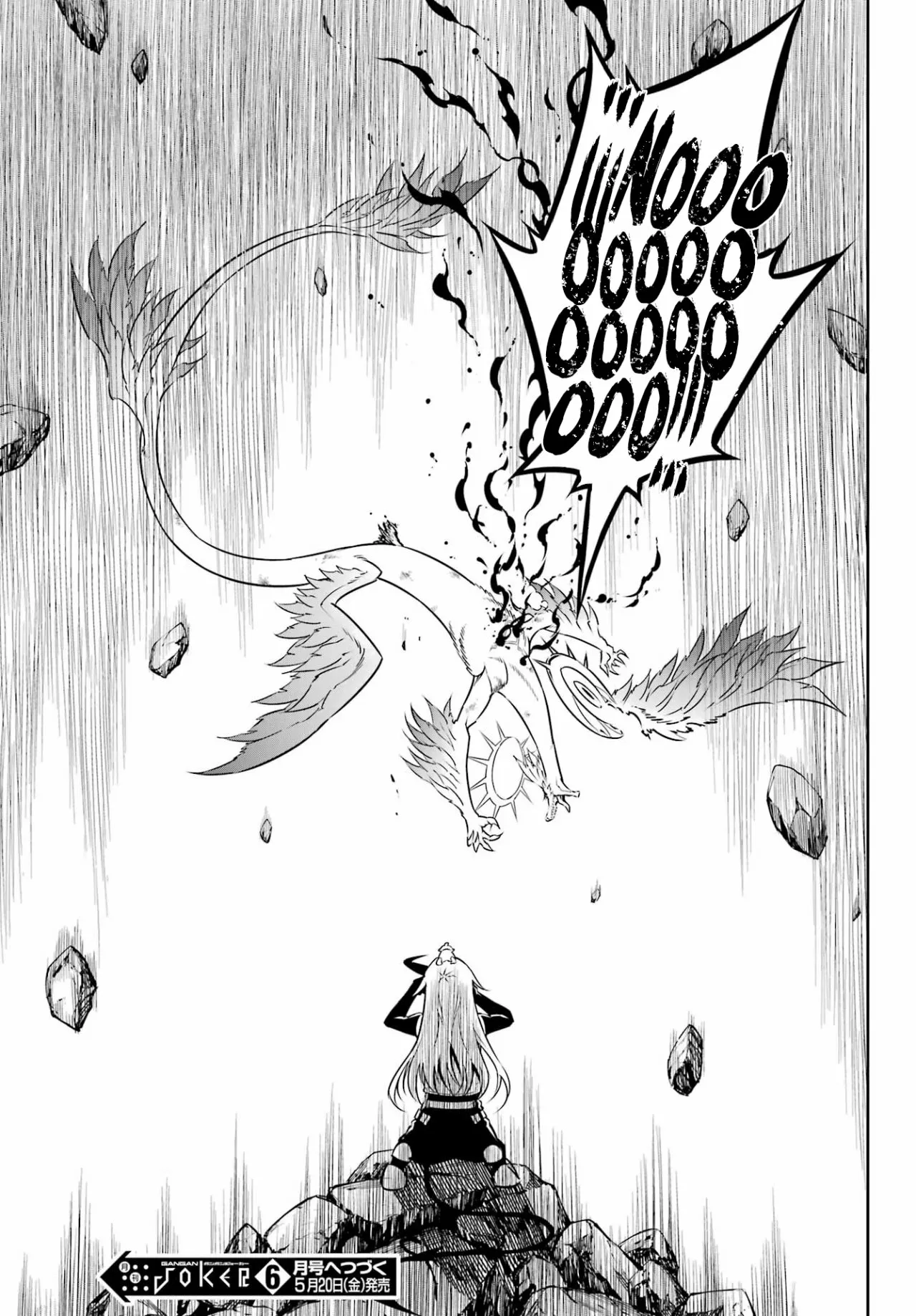 Ragna Crimson Capítulo 54 - Page 57