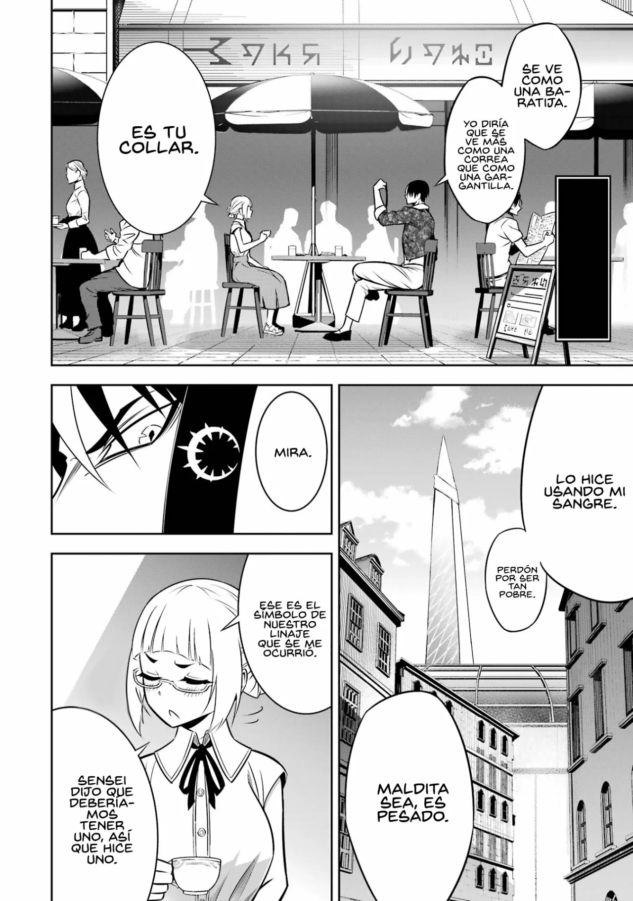 Ragna Crimson Capítulo 56.5 - Page 3