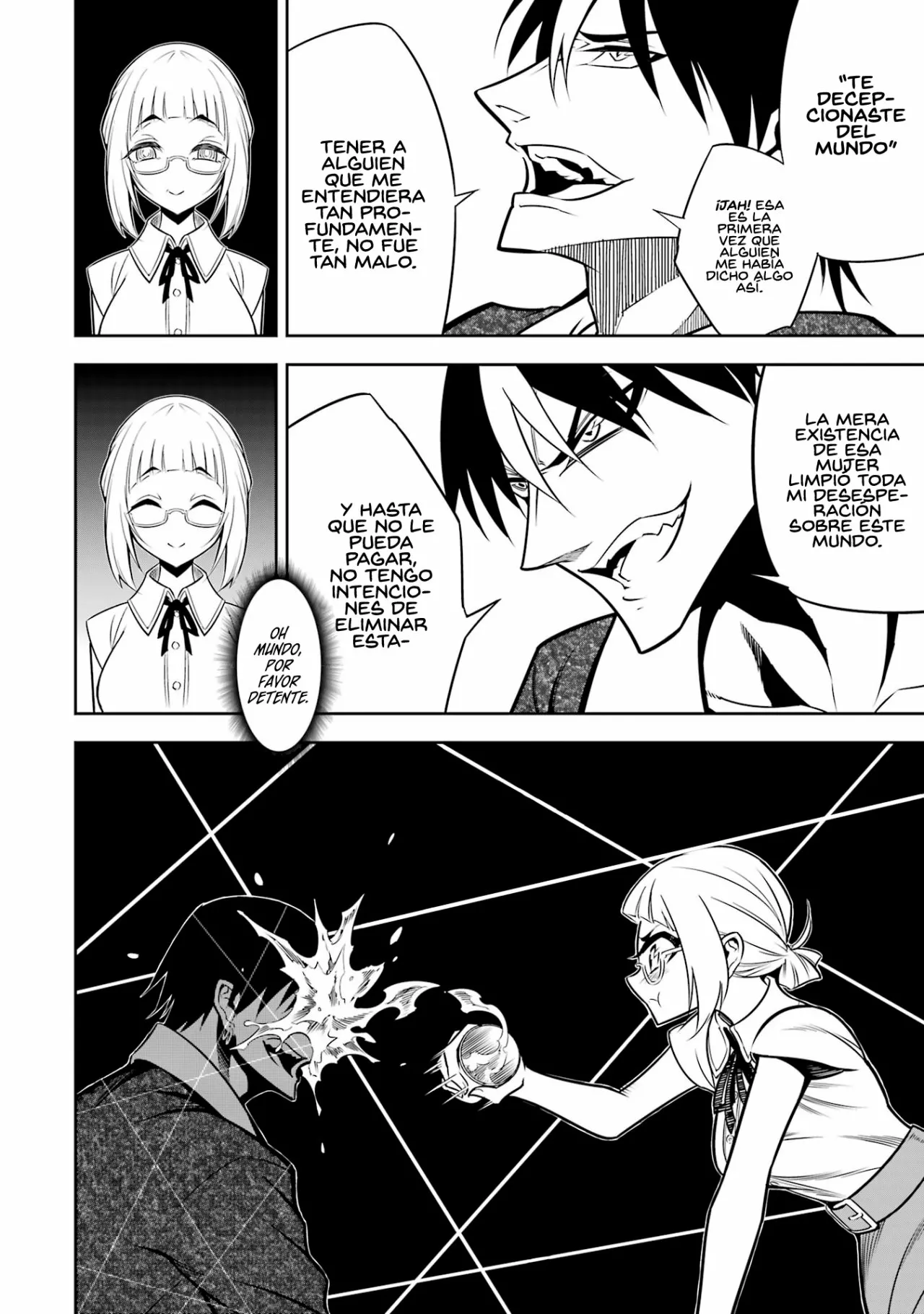 Ragna Crimson Capítulo 56.5 - Page 5