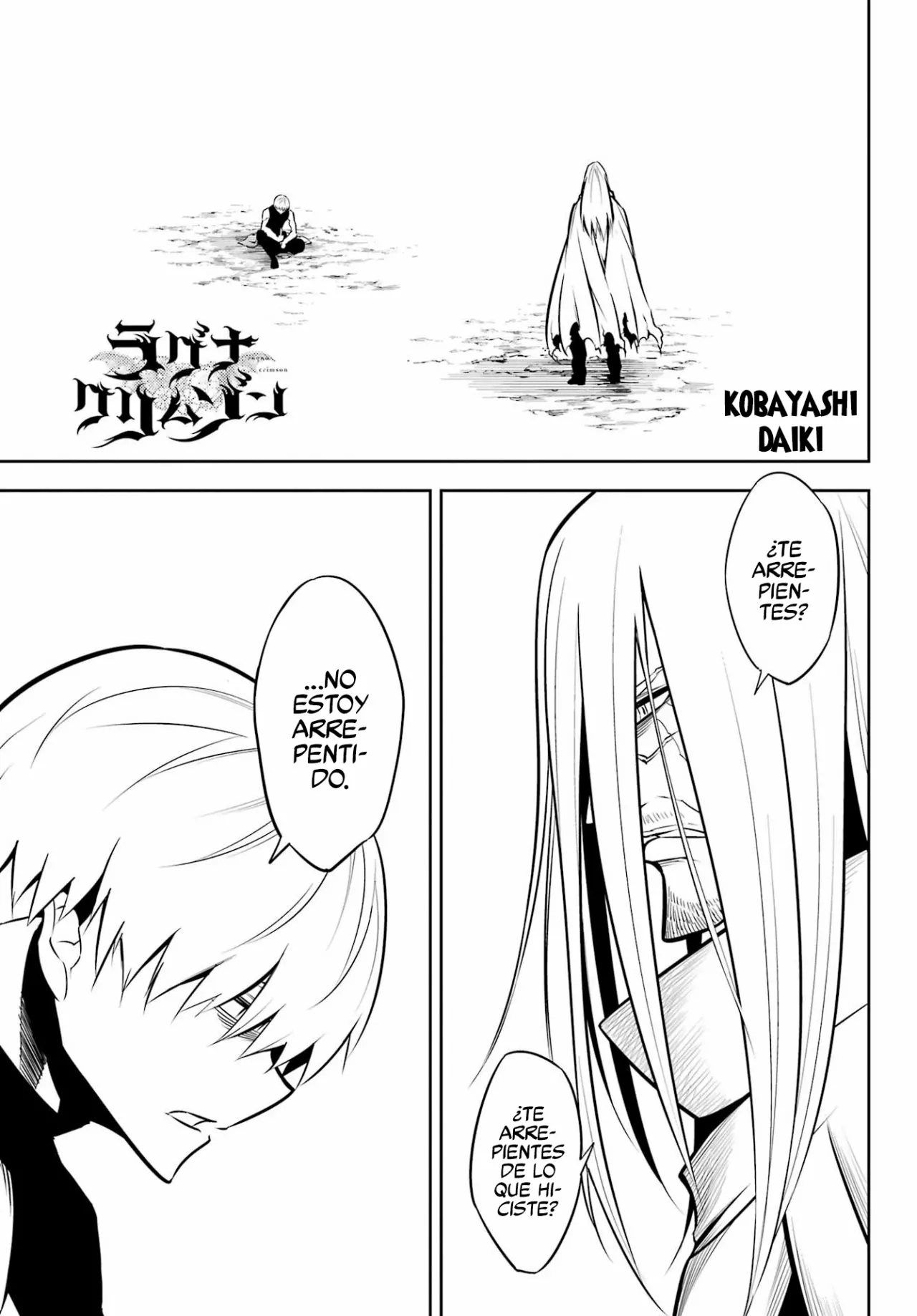 Ragna Crimson Capítulo 56 - Page 3