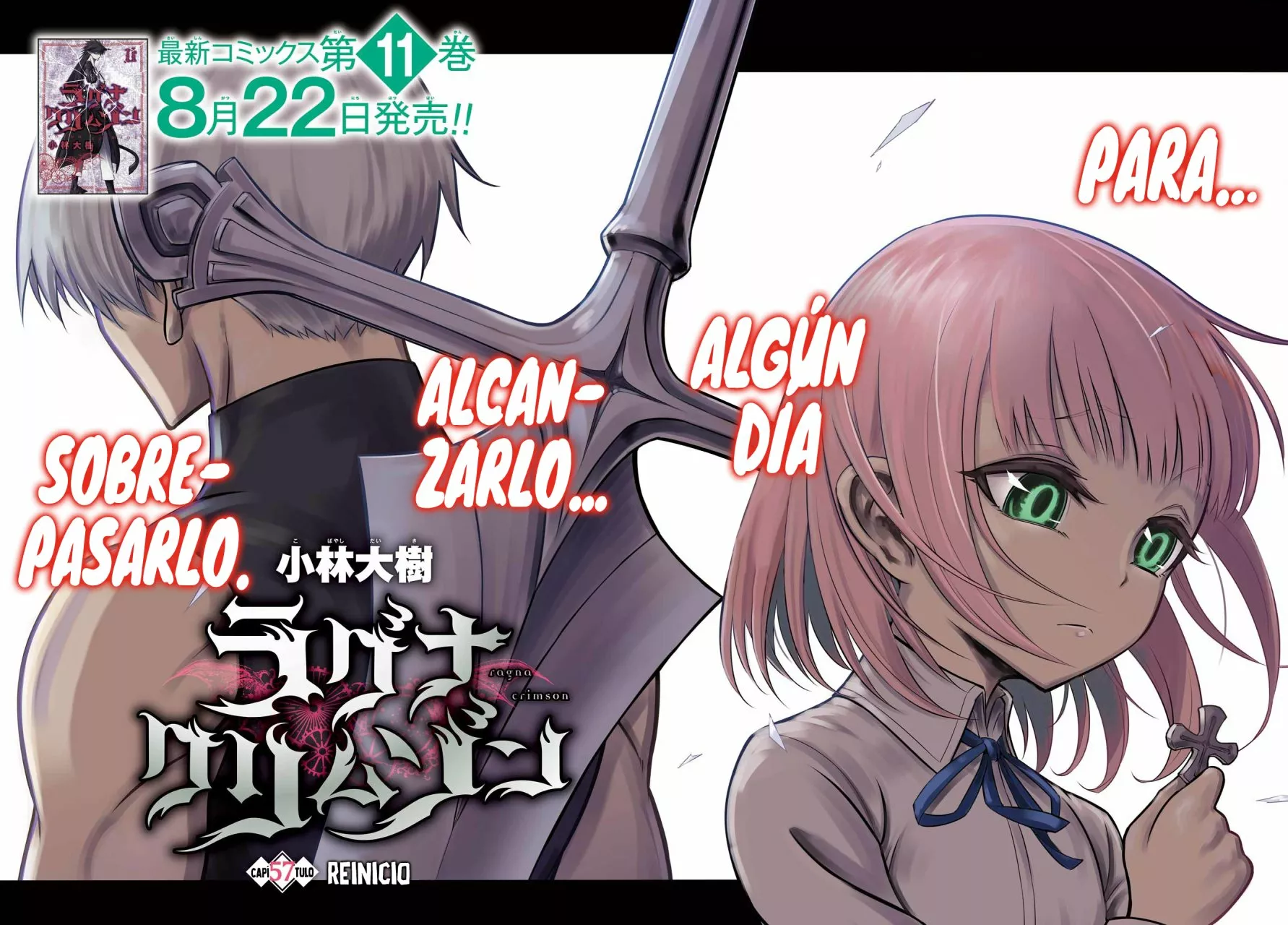 Ragna Crimson Capítulo 57 - Page 6