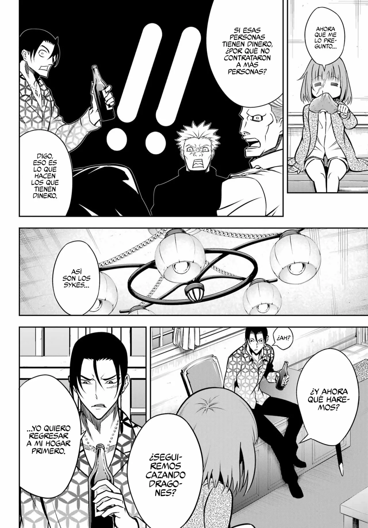 Ragna Crimson Capítulo 57 - Page 8