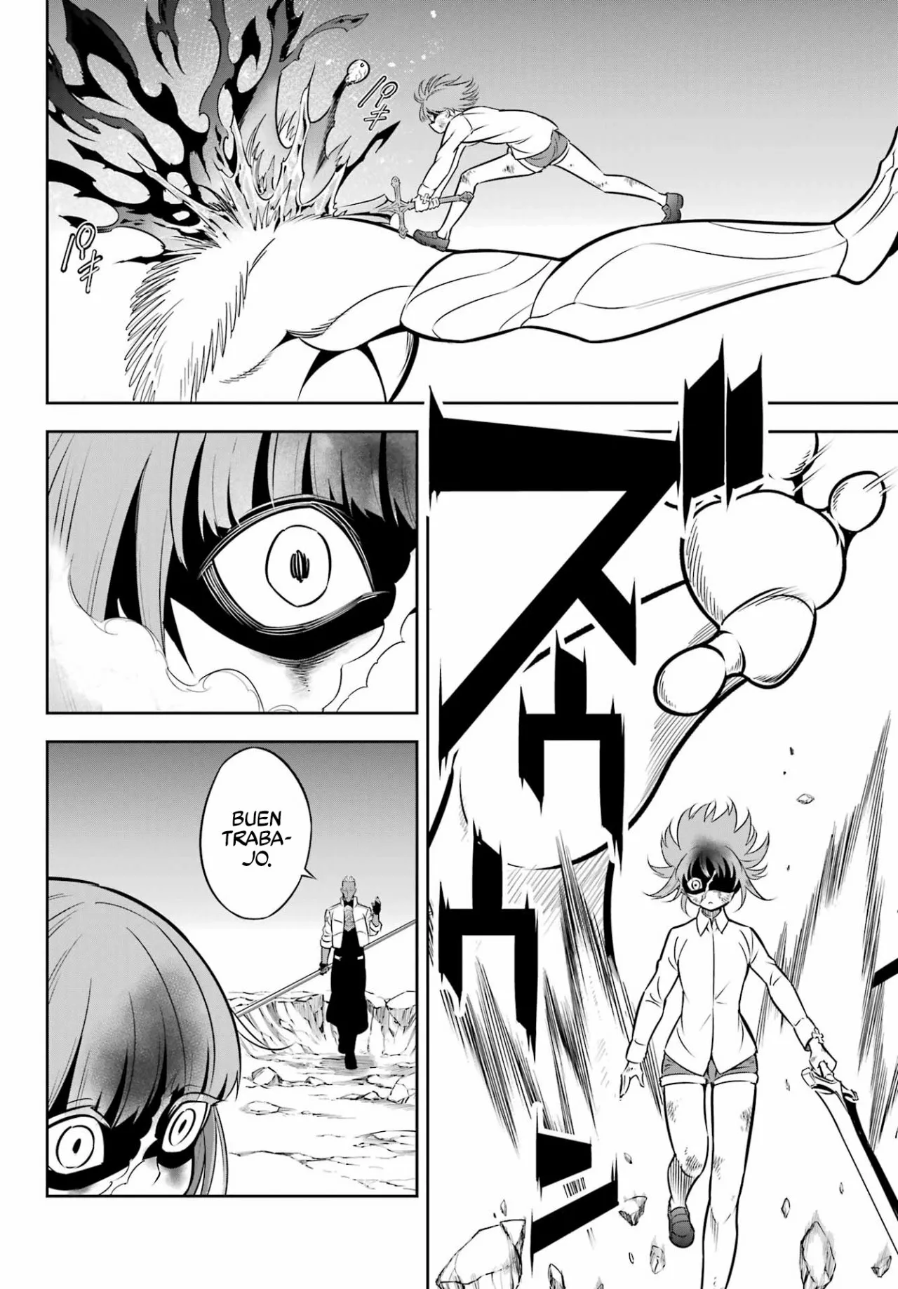 Ragna Crimson Capítulo 58 - Page 17