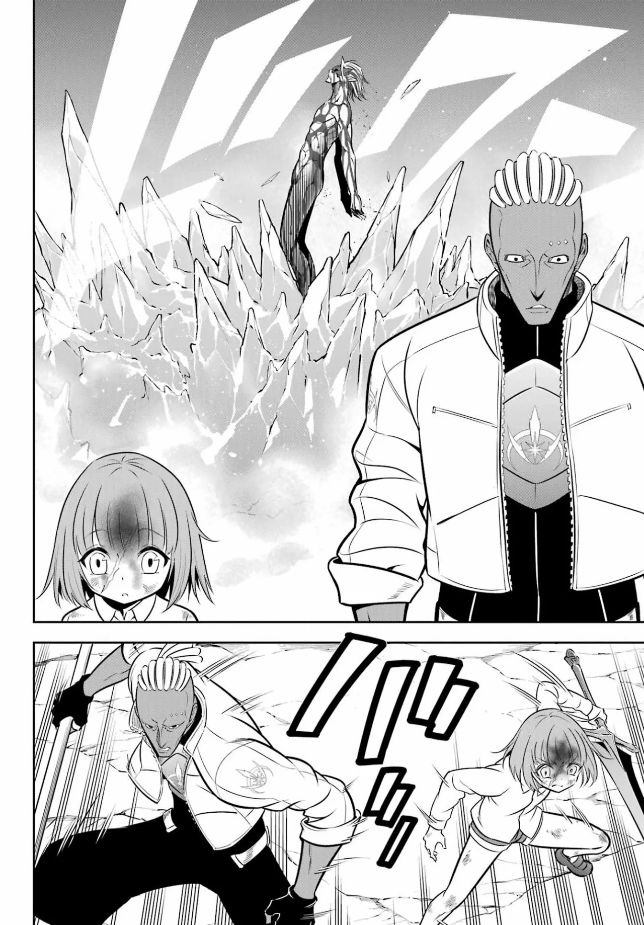 Ragna Crimson Capítulo 58 - Page 19