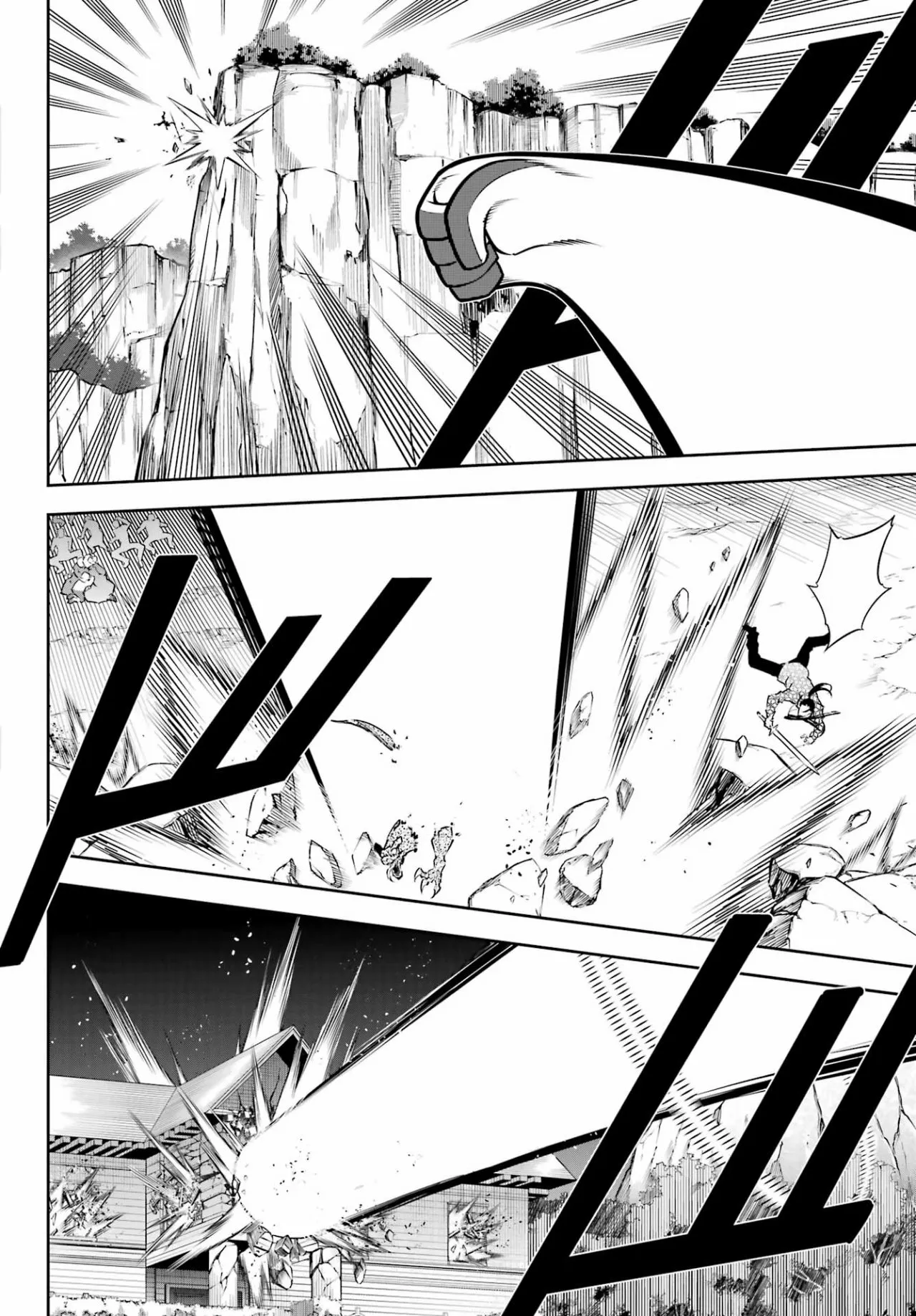 Ragna Crimson Capítulo 58 - Page 23
