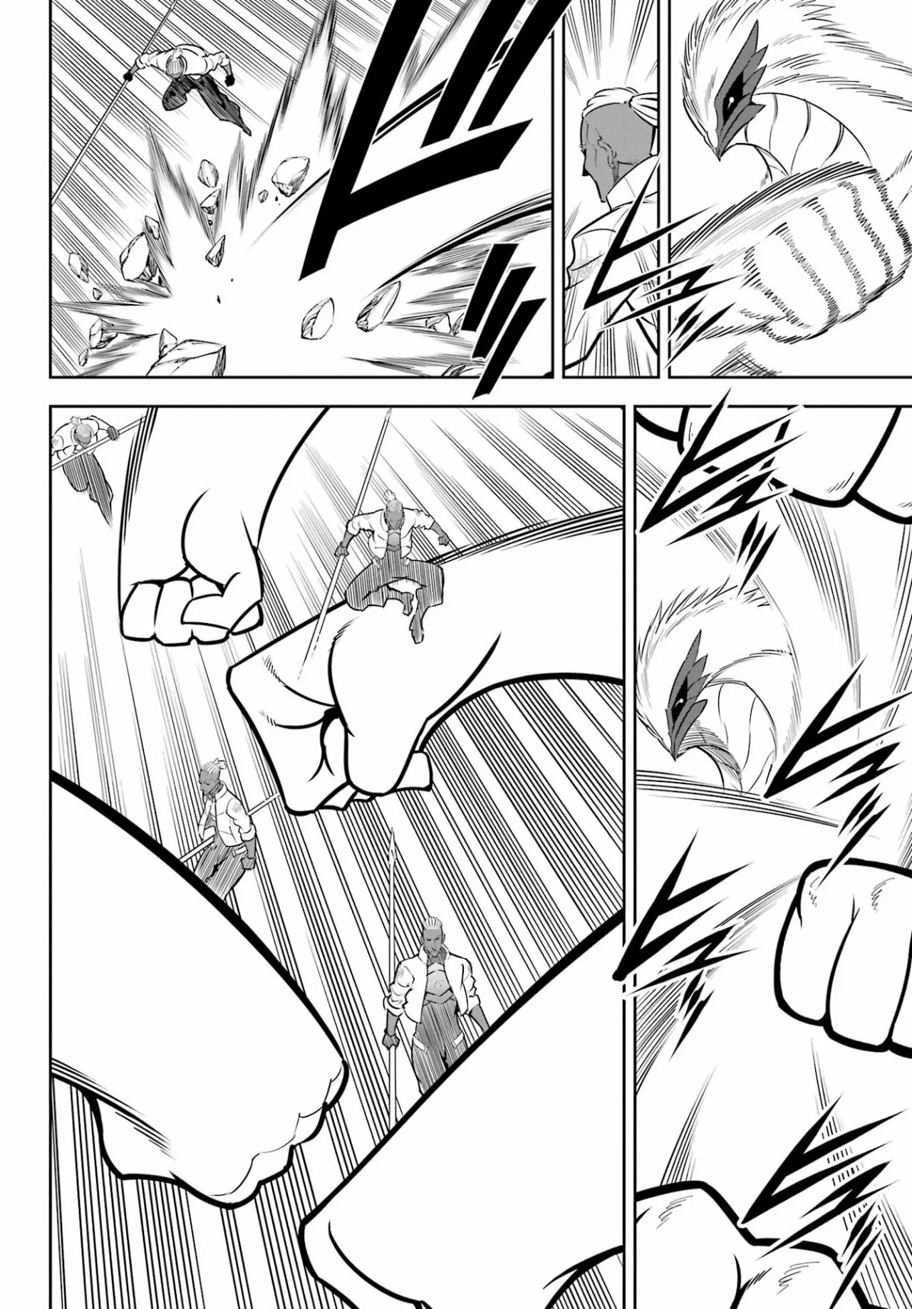 Ragna Crimson Capítulo 58 - Page 6