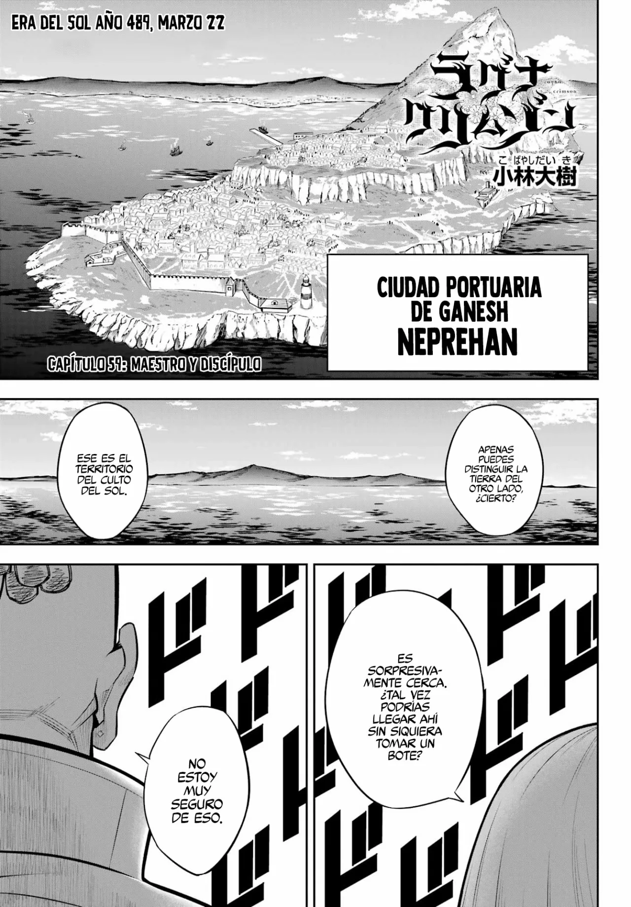 Ragna Crimson Capítulo 59 - Page 3