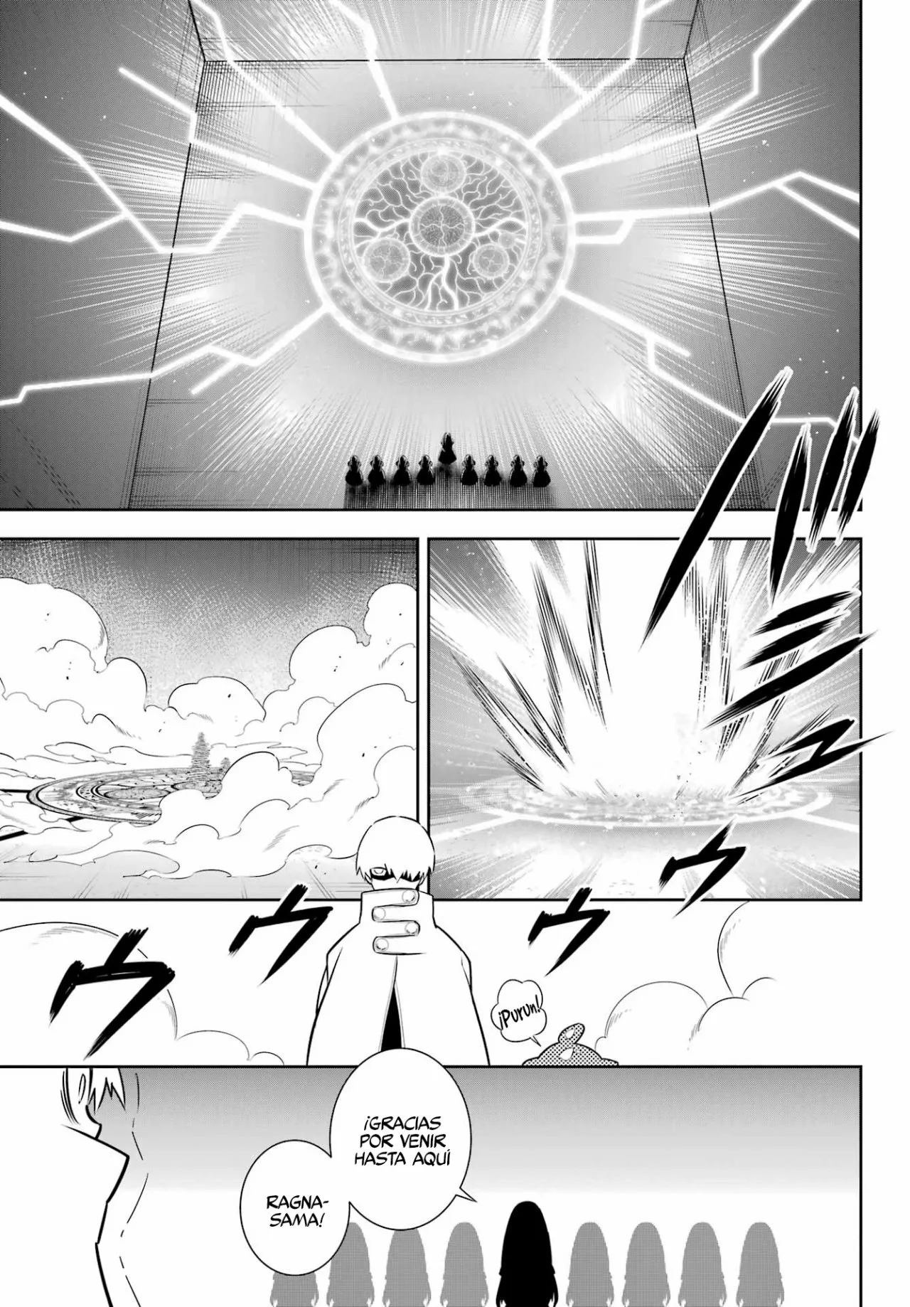 Ragna Crimson Capítulo 60 - Page 13